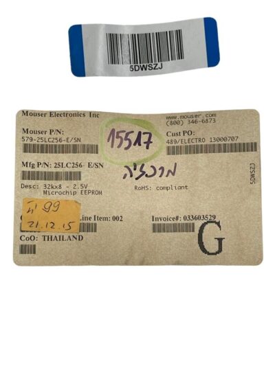 [99 Pcs] 25LC256-E/SN Microchip EEPROM