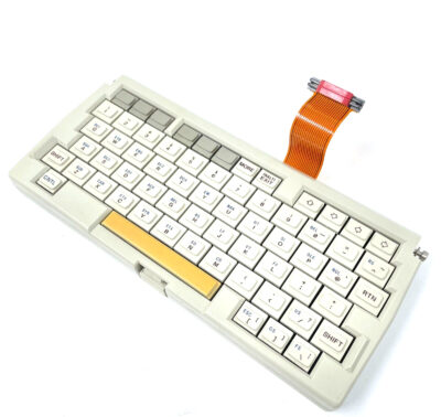 HP 4951C Keyoard