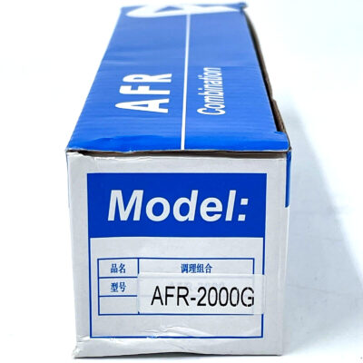 AFR 2000 G1/4" Source Treatment Unit Air Filter Pressure Regulator