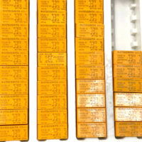 [36 Pcs] Nais Matsushita DS 2E-S-DC9V Relay