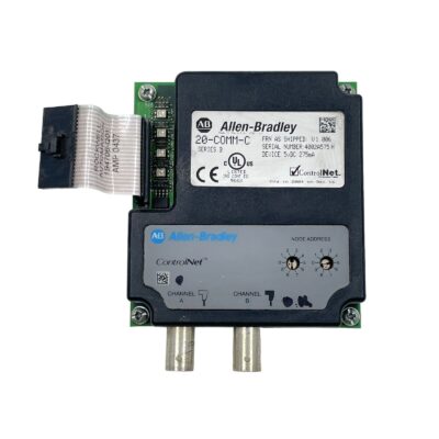Allen Bradley 20-COMM-C ControlNet Communication Adapter 275mA 5VDC
