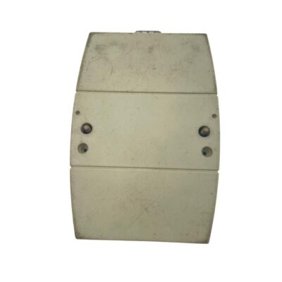 uDAM Intelligent DA & C Module ND-6520