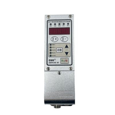 SDVC31-M CUH Variable Frequency Vibratory Feeder Controller