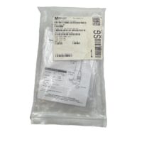 [10 Pcs] ANT-ELE-S01-010 RF ANT 892MHZ/1.85GHZ WHIP STR