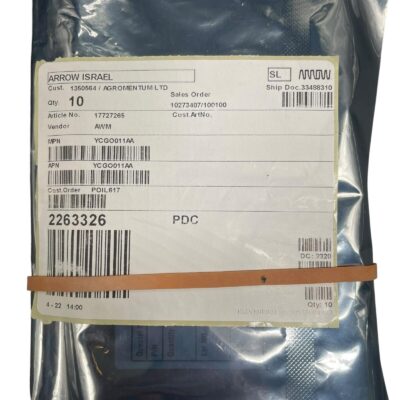 [10 PCS] YCGO011AA Quectel Antennas Embedded with Cable, Active, 1559-1606, GNSS