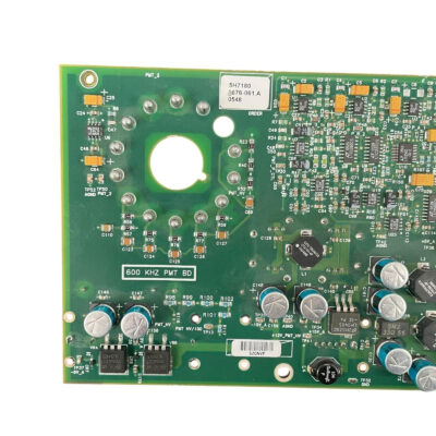 5H7180 2676-061.A for Kodak DirectView CR975