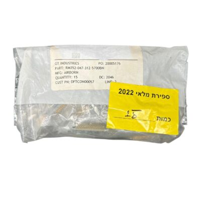 Airborn RM352-047-312-5700BN Connector