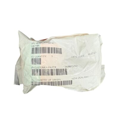 3M 1181 Copper Copper Foil Tape 2" width x 6yd length 1 roll