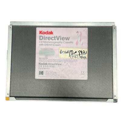 Kodak DirectView CR Cassette With EHR-M Screen