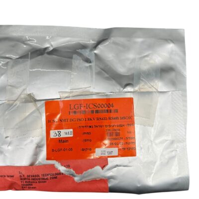 [38 PCS] ISO3082DWR TI 21+