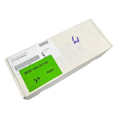 [20 PCS] 3017W2SAR99E20X CONEC CONN D-SUB RCPT 17POS VERT SLDR