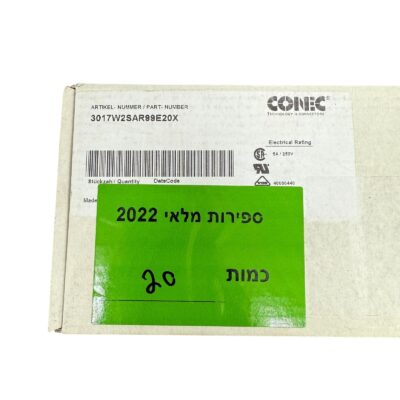 [20 PCS] 3017W2SAR99E20X CONEC CONN D-SUB RCPT 17POS VERT SLDR
