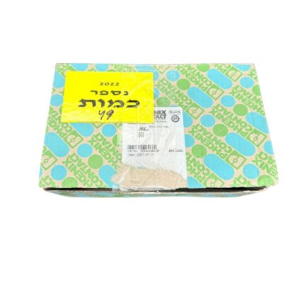 [49 PCS] NEW Phoenix MKDSN PC 5/3-GFU-7.62
