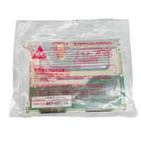 Toshiba LTM08C351 8.4" inch LCD Screen